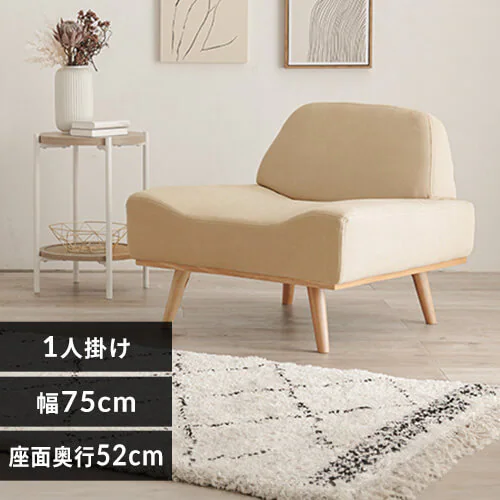 �ǉ����i�T���l�C��