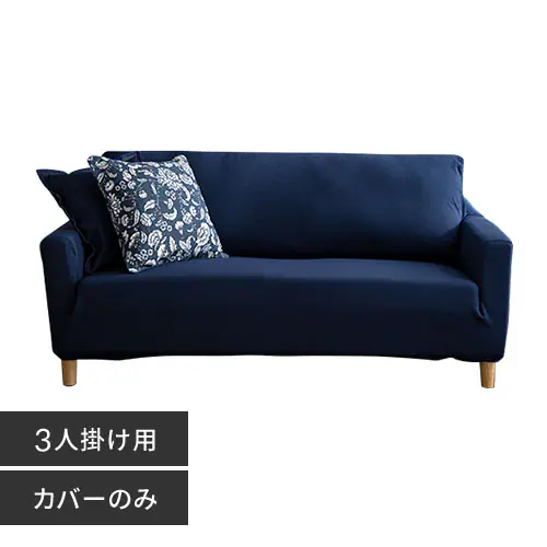 �ǉ����i�T���l�C��
