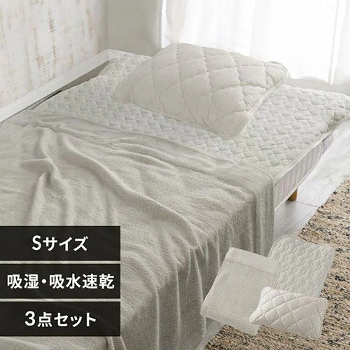 布団カバー 3点セット シングル 夏用 Q-max0.45 吸湿速乾 抗菌防臭 シルバーグレー_0