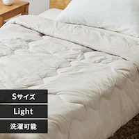 y2_ڔzN[|zVT[g|zc Light VO  O[W