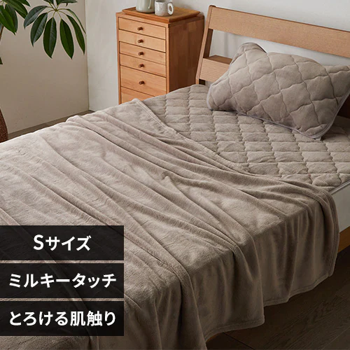 �ǉ����i�T���l�C��