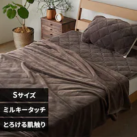 �~���L�[�^�b�`�ѕz S ���J�u���E���y�v���U�Z���N�g�z 