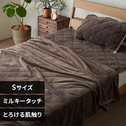 �~���L�[�^�b�`�ѕz S ���J�u���E�� �y�O�����s�z�y������s�z