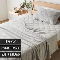 �~���L�[�^�b�`�ѕz S �O���[