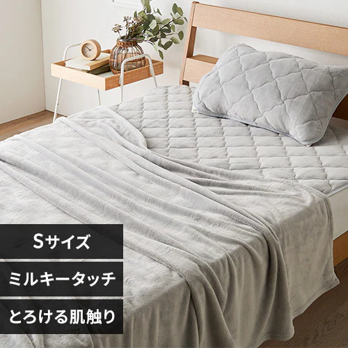 �ǉ����i�T���l�C��