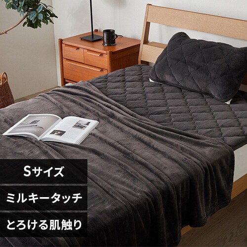 �y�ő�10��OFF�N�[�|���z�~���L�[�^�b�`�ѕz S �`���R�[���y�v���U�Z���N�g�z_0