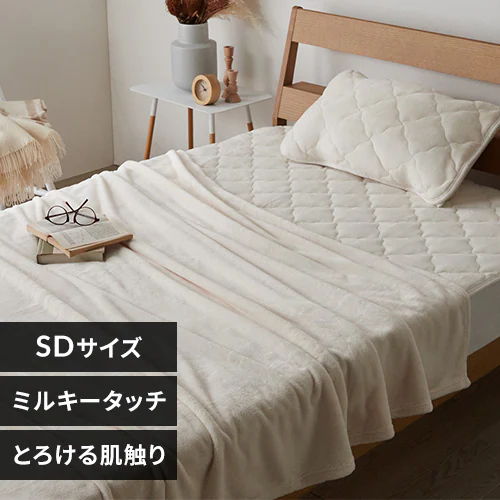 �ǉ����i�T���l�C��