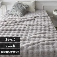 y20OFFzӂѕz S CgO[yvUZNgz