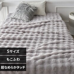 �����ӂ�ѕz S ���C�g�O���[�y�v���U�Z���N�g�z