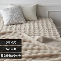 �����ӂ�~���p�b�h S �x�[�W���y�v���U�Z���N�g�z