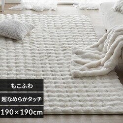 ӂ탉O 190~190 AC{[yvUZNgz