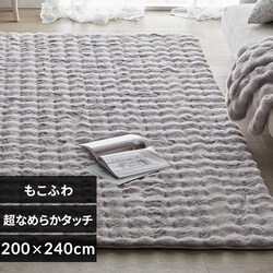 ӂ탉O 200~240 CgO[yvUZNgz