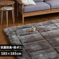 ���O ���Ɍ����O 5�w�\�� �Ɍ�6cm �R�ہE�h�L �h�_�j���H 185cm�~185cm ���J�u���E��