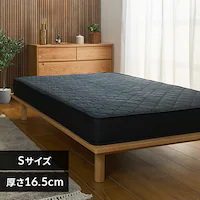 �}�b�g���X �V���O�� �|�P�b�g�R�C�� ����16.5cm �u���b�N