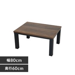 Be[W { 80~60 SJ-K20-IR VCuEyvUZNgz