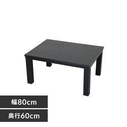 Be[W { 80~60 SJ-K22-IR VEubNyvUZNgz