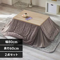 yZbgiz Be[W { 80~60p ` SJ-K24-IR VFi`~zcFO[W