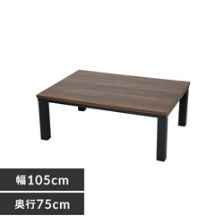 Be[W { 105~75 SJ-K26-IR VCuEyvUZNgz