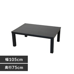 Be[W { 105~75 SJ-K28-IR VEubNyvUZNgz