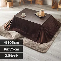 �y�Z�b�g�i�z ���B���e�[�W������ �{�� 105�~75�p �����` SJ-K29-IR �V�F�u���E���~�z�c�F�u���E��