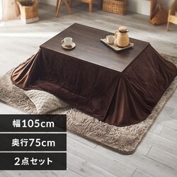 Be[W { 105~75{zcZbg SJ-K29-IR ZbgEiVuEEzcuEjyvUZNgz