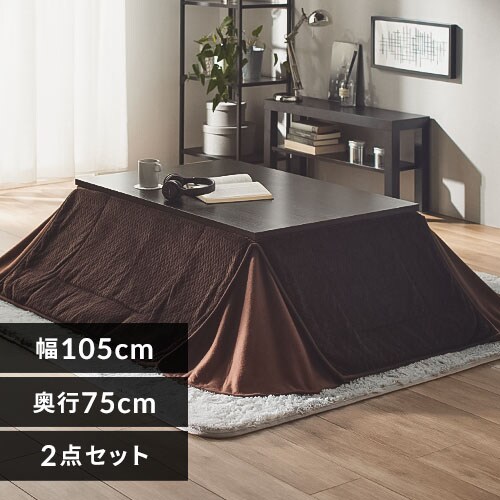 yZbgiz Be[W { 105~75p ` SJ-K31-IR VFubN~zcF_[NuE_0