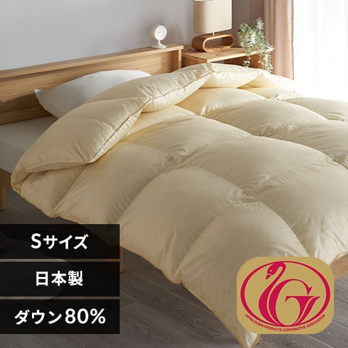 Hѕzc _uO WDD80% 300dp 1.4kg O[