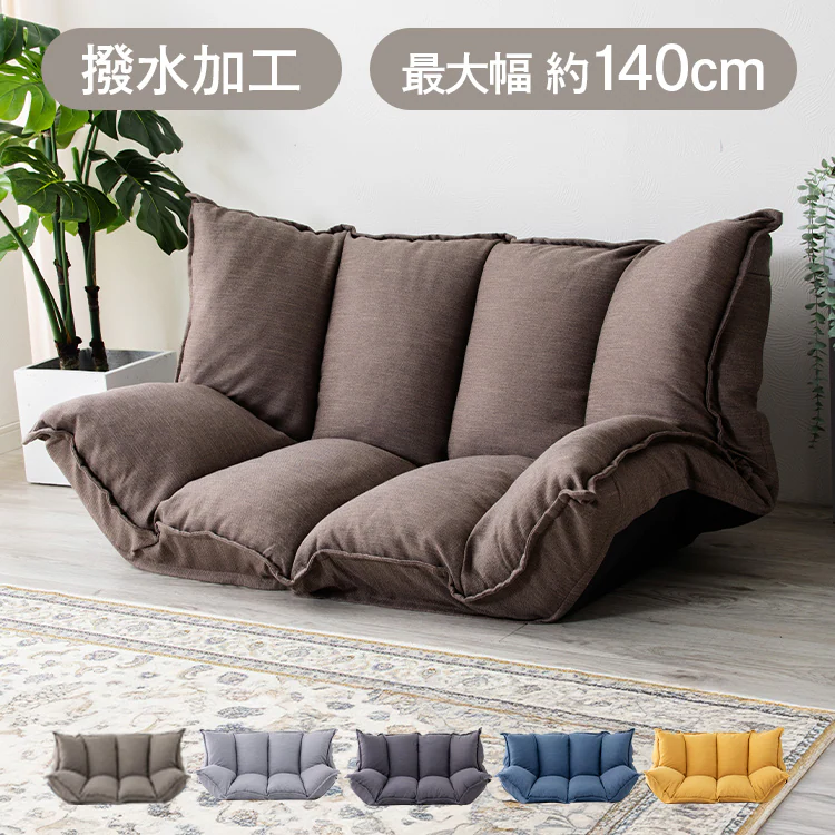 �ǉ����i�T���l�C��