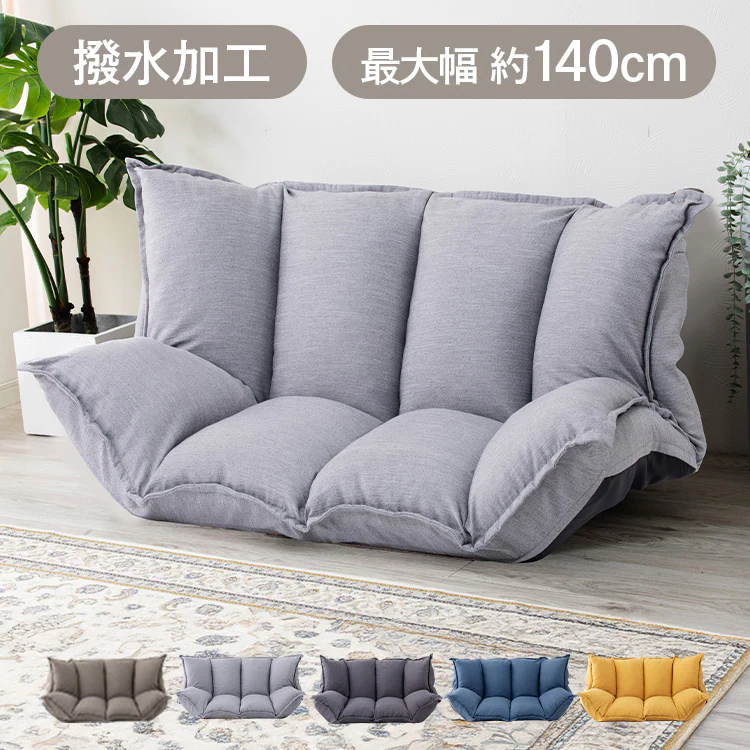 �ǉ����i�T���l�C��