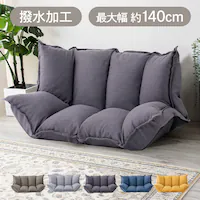  �{�����[���\�t�@ 1�l�|�� �|���[�i3 �}���` �N���A�O���[�u �yPORINA3�z CG-SF061FR-4-VL CGY�i�`���R�[���j