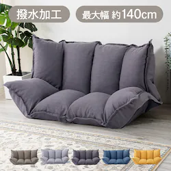 �N���A�O���[�u �{�����[���}���`�\�t�@/�|���[�i3�yPORINA3�z CG-SF061FR-4-VL CGY�i�`���R�[���j