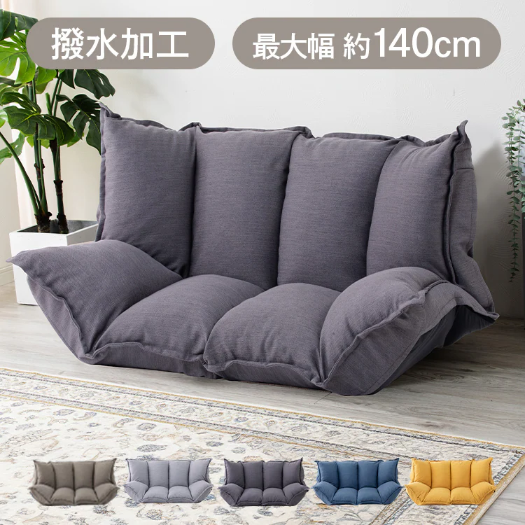 �ǉ����i�T���l�C��