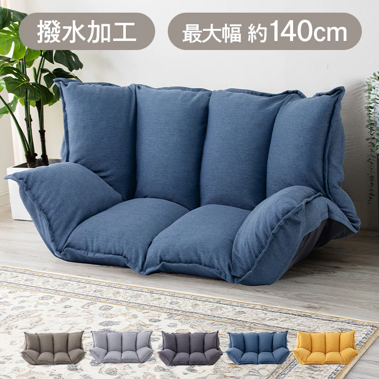�ǉ����i�T���l�C��