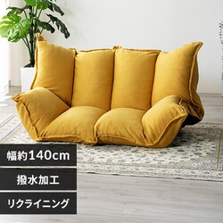 NAO[u {[}`\t@/|[i3yPORINA3z CG-SF061FR-4-VL YEiCG[jyvUZNgz
