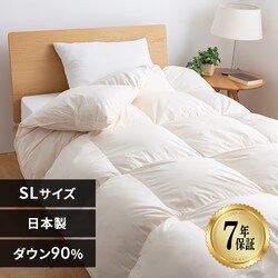 �H�ѕz�c ���Y WDD90% 1.0kg �V���O�������O �x�[�W���y�v���U�Z���N�g�z