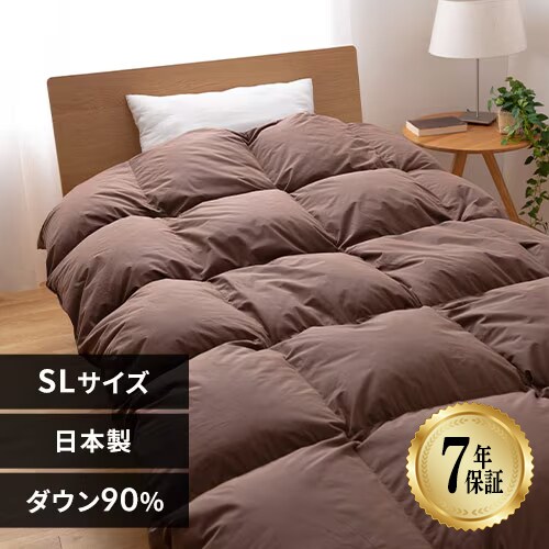 色: グリーン】安眠工場 高級羽毛布団 シングル【羽毛量1.0kg  