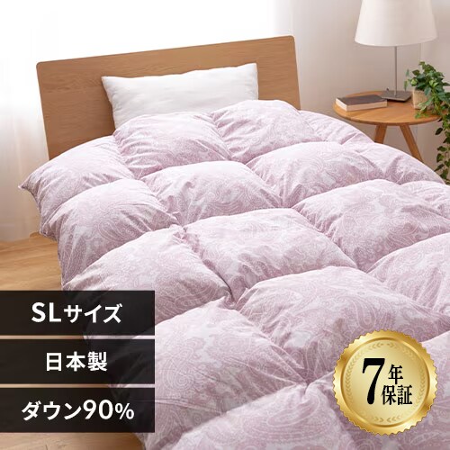 �H�ѕz�c �V���O�������O ���Y WDD90% 350dp 1.0kg �y�C�Y���[�s���N �y�����z _0