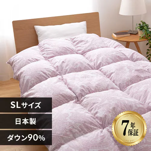 �ǉ����i�T���l�C��