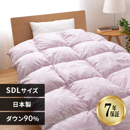 羽毛布団 セミダブルロング 国産 WDD90% 350dp 1.2kg ペイズリーピンク_0