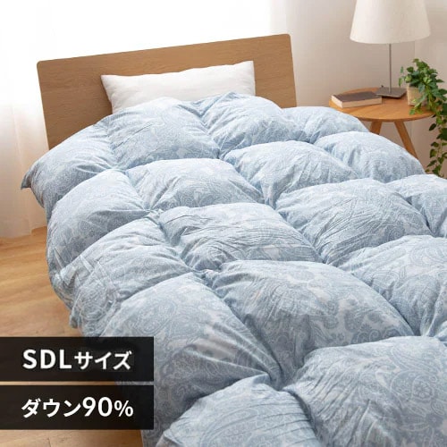 6381.シキボウ 羽毛布団 シングル ブルー 6381.シキボウ 羽毛布団 シングル ブルー 6381.シキボウ 羽毛布団