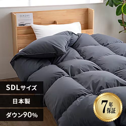 Hѕzc Z~_uO Y WDD90% 350dp 1.2kg O[_0