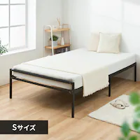 X`[xbh VO ubN STRB-S ubN