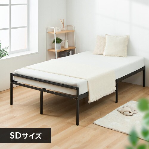 X`[xbh Z~_u STRB-SD ubN_0