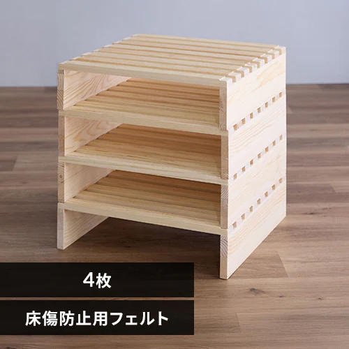 �ǉ����i�T���l�C��