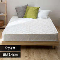 �}�b�g���X �V���O�� �{���l���R�C�� ����14cm �z���C�g