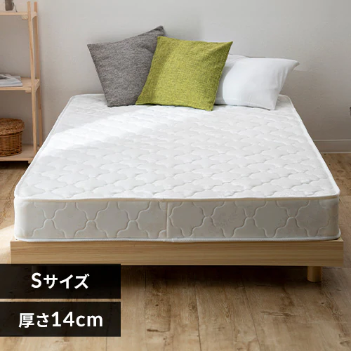 マットレス シングル ボンネルコイル 厚さ14cm ホワイト_0