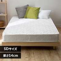 �}�b�g���X �Z�~�_�u�� �{���l���R�C�� ����14cm �z���C�g