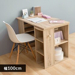 wK ׋ 100cm ЂтV FJ-024-IR I[N