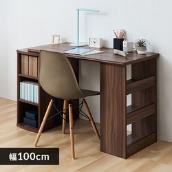 �w�K�� �׋��� ��100cm �Ђ�т�V�� FJ-024-IR �E�H�[���i�b�g