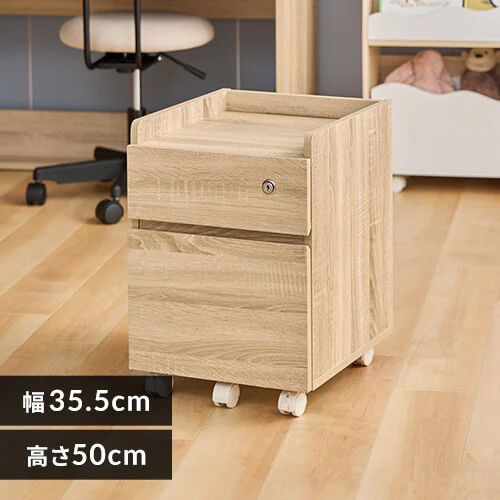 �ǉ����i�T���l�C��